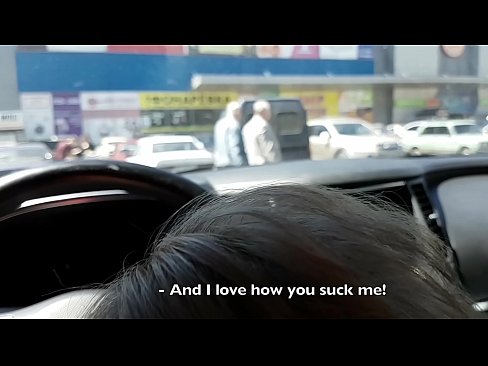 ❤️ Sucked prawo na parkingu przed supermarketem ☑  Sex at pl.courseclass.ru ☑